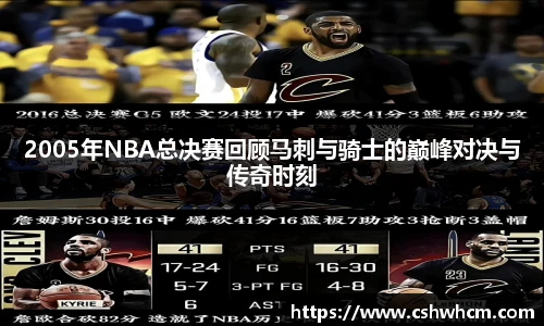 milan米兰app下载