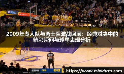 milan米兰app下载