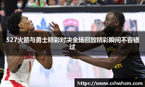 milan米兰app下载