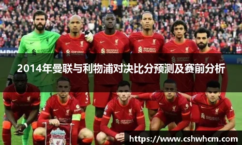 milan米兰手机最新版本