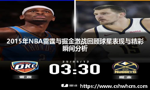 milan米兰手机最新版本