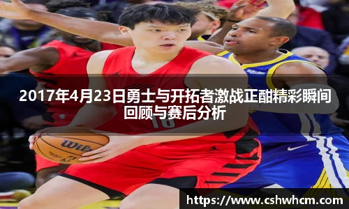 milan米兰手机最新版本