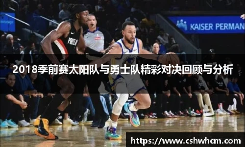 milan米兰手机最新版本