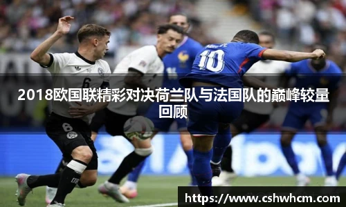 milan米兰在线登录