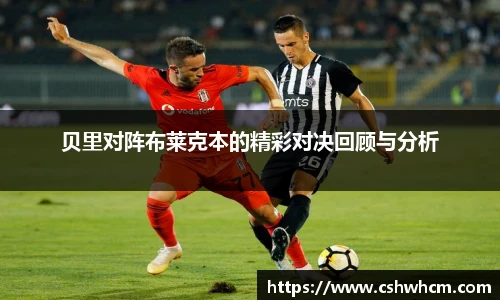 milan米兰在线登录