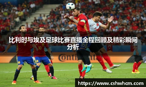 milan米兰手机最新版本