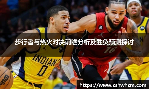 milan米兰手机最新版本