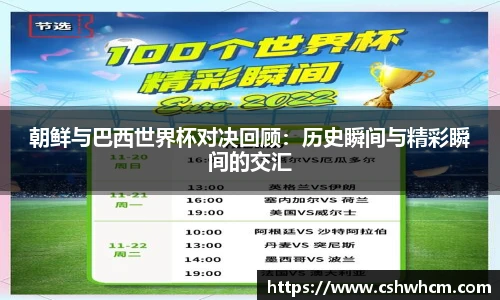 milan米兰app下载